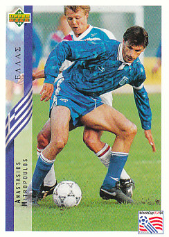 Anastassios Mitropoulos Greece Upper Deck World Cup 1994 Eng/Ita #112